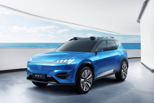 恒大汽車旗下公司經營異常 注冊資本35億美元