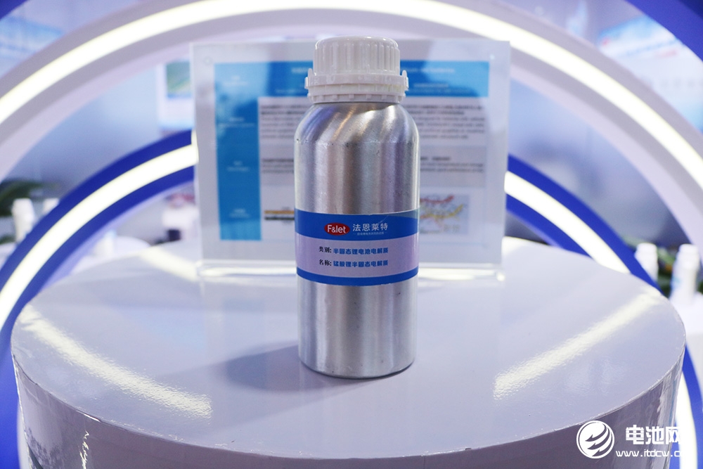 5月電解液產(chǎn)量逾11萬(wàn)噸 六氟磷酸鋰價(jià)格有所調(diào)整