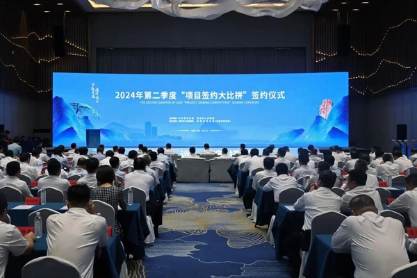 20億!20萬噸鋰電池及極片回收再利用項目簽約山東肥城