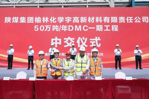 11.13億!全國規模最大電池電解液溶劑項目更新動態