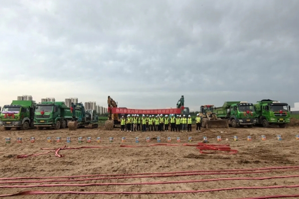 總投資5.5億元！年產(chǎn)5000噸鋰電池快充石墨負極材料等項目開工