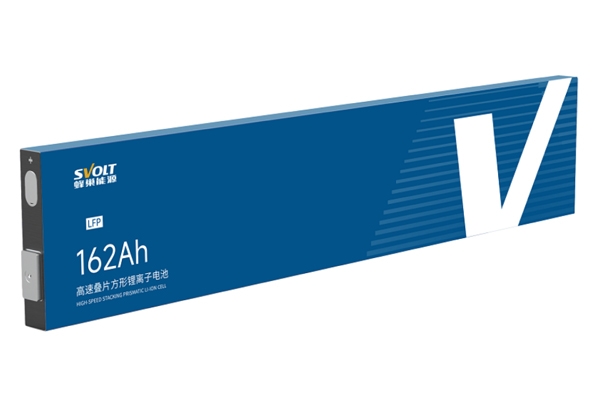 “高能+快充”完美結(jié)合 蜂巢能源以短刀電池獲吉利卓越伙伴獎