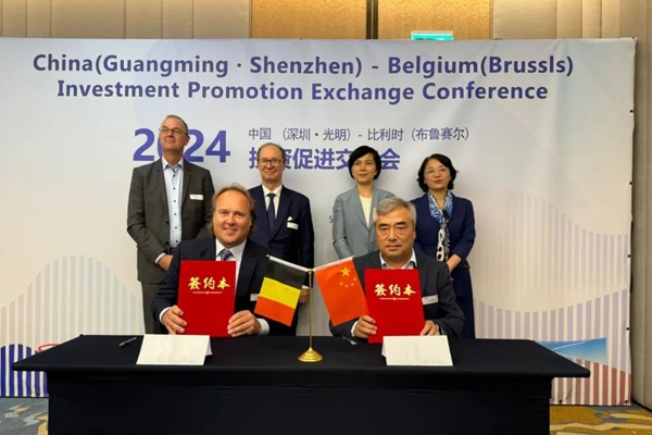 簽約4800萬美金!中比新能源與歐洲客戶簽署鈉電合作協(xié)議