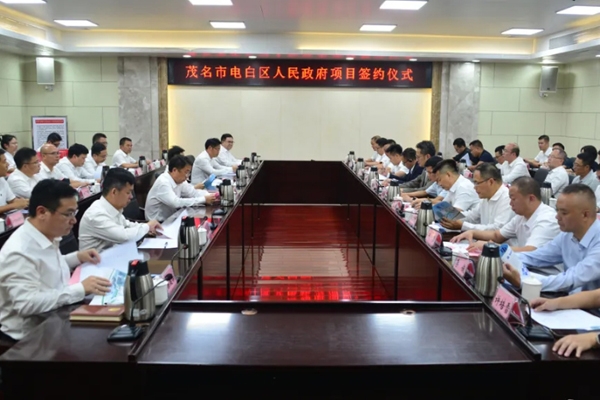 總投資36億元!又有3大電池新能源產(chǎn)業(yè)項(xiàng)目落戶廣東電白