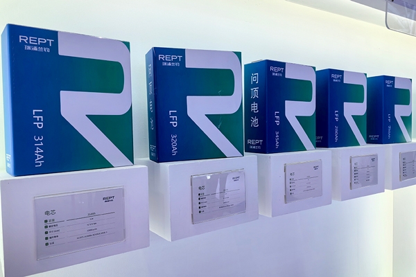 青山系鋰電上市公司更換總裁 實(shí)控人女婿上任