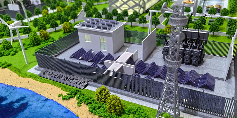 我國有了能源法！全文公布！2025年1月1日起施行