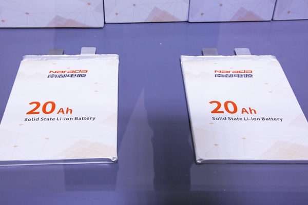 固態(tài)電池驗(yàn)收通過！上市公司已建成固態(tài)鋰電池制造中試示范線