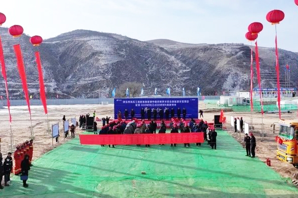 總容量2400兆瓦時！國內最大的電化學儲能項目開建