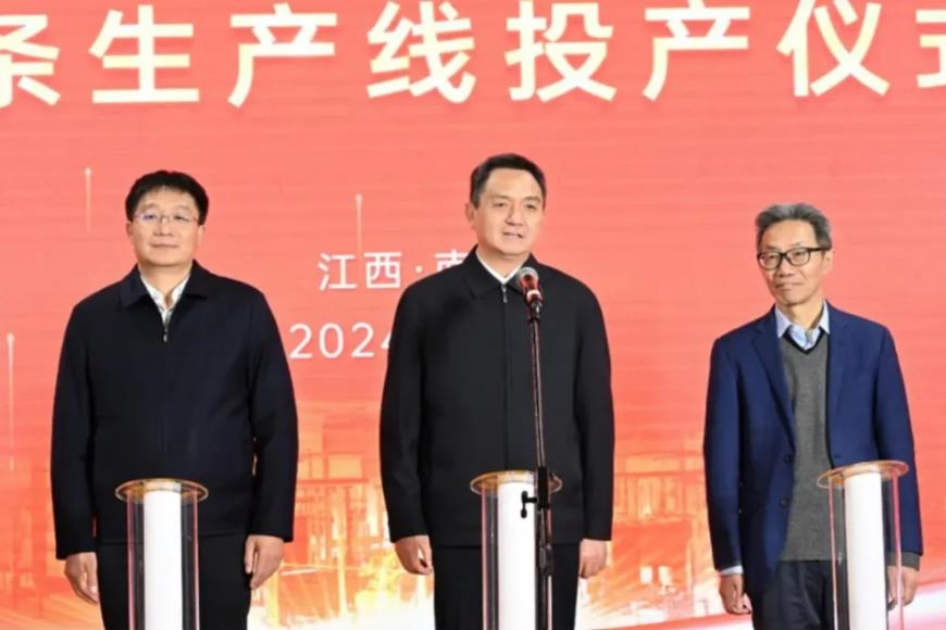 年產(chǎn)5GWh電池包!江鈴集團合資項目迎新動態(tài)