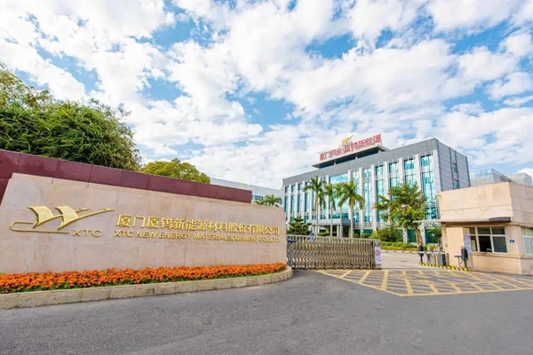 聚焦固態(tài)電池領(lǐng)域！中創(chuàng)新航正式簽署合同