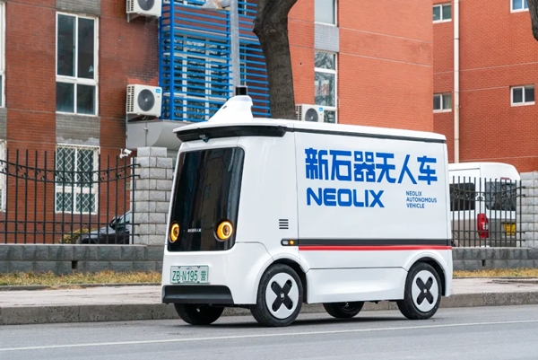 新石器完成10億元C+輪融資 即將交付萬臺無人駕駛車隊