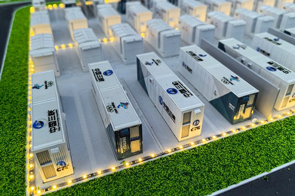 三峽能源擬轉(zhuǎn)讓這一新能源公司50%股權(quán)