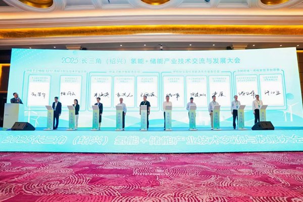 年產(chǎn)5萬噸！一鈉電池電解液項目落戶浙江紹興