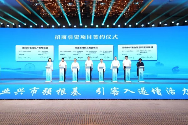 114億元！10天內(nèi)兩大鋰電池項目簽約四川射洪！