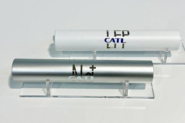 寧德時代與貝特瑞等在遼寧大連成立公司 含電池銷售等業(yè)務(wù)