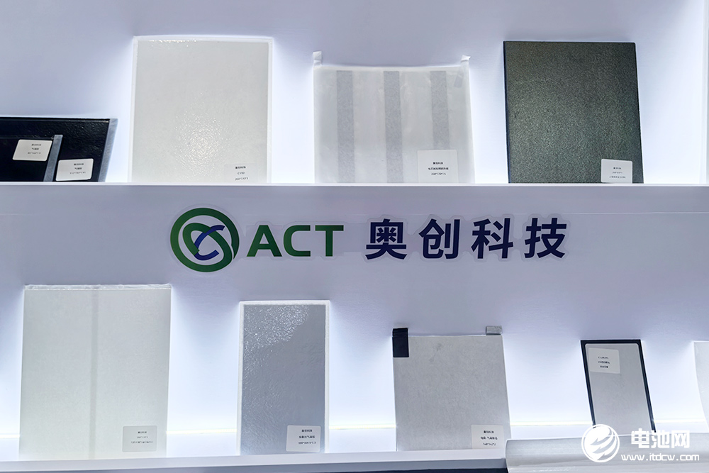 奧創科技隔熱材料 奧創科技隔熱材料