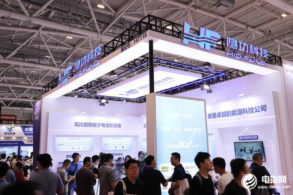 江蘇隱功科技有限公司 江蘇隱功科技有限公司