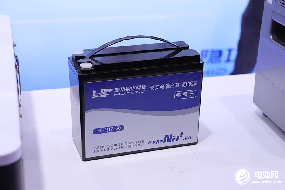 隱功科技鈉電池產(chǎn)品 隱功科技鈉電池產(chǎn)品