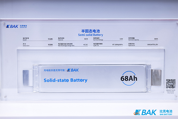 比克電池攜旗下圓柱、聚合物與方形電池三大產品線亮相CIBF 2025