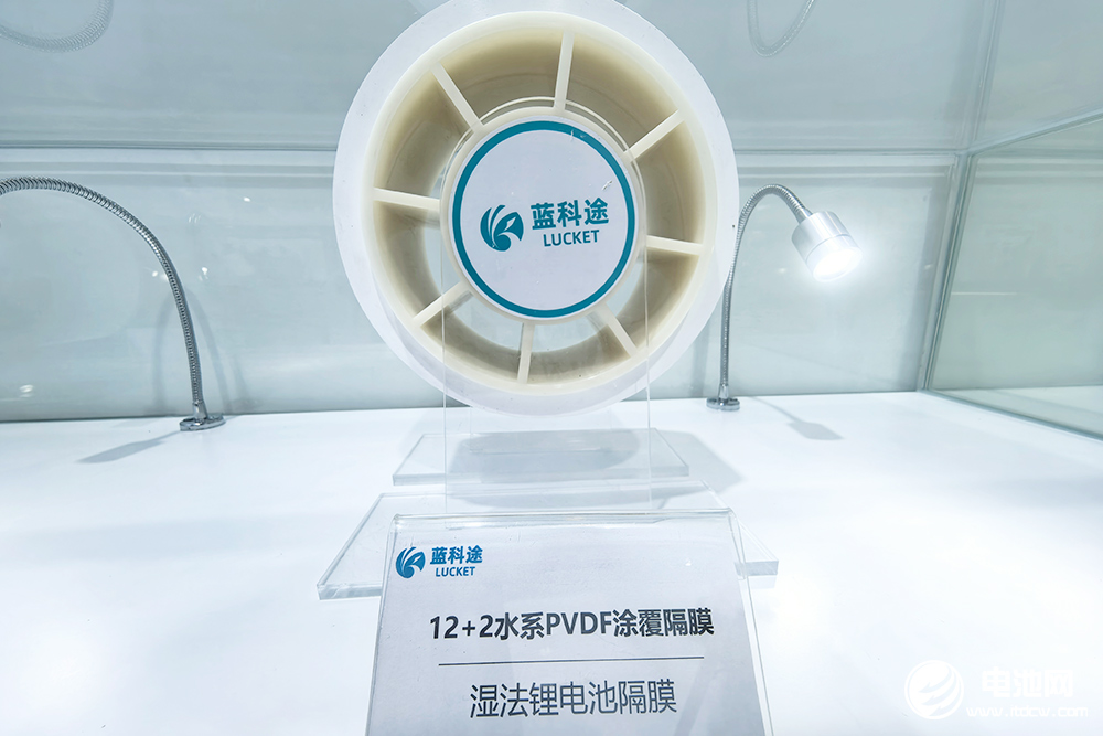 藍(lán)科途隔膜系列產(chǎn)品