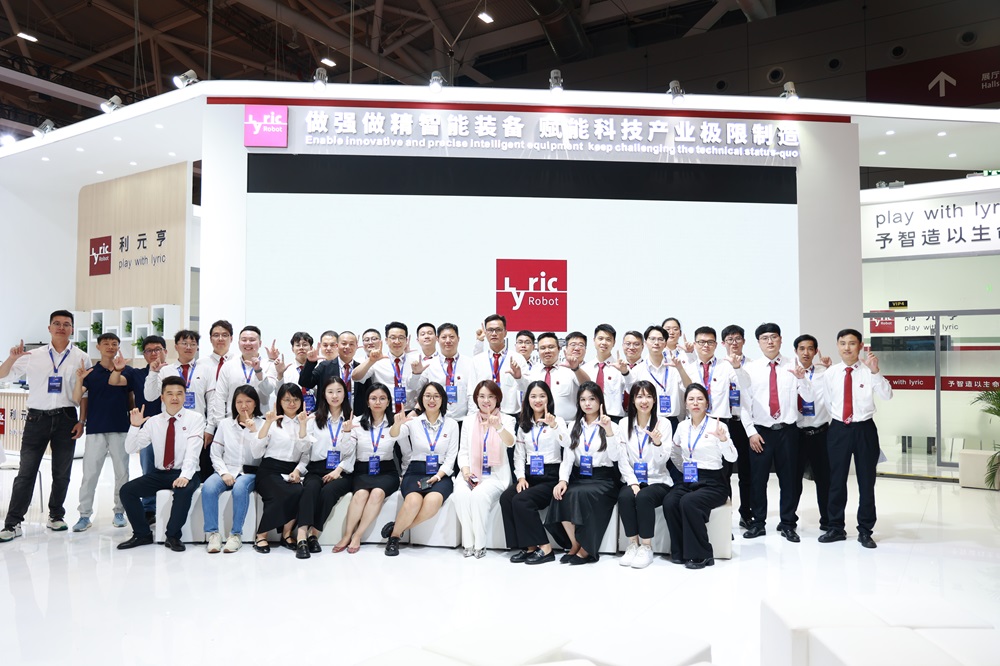 智驅(qū)未來 賦能全球丨利元亨閃耀深圳CIBF2025！