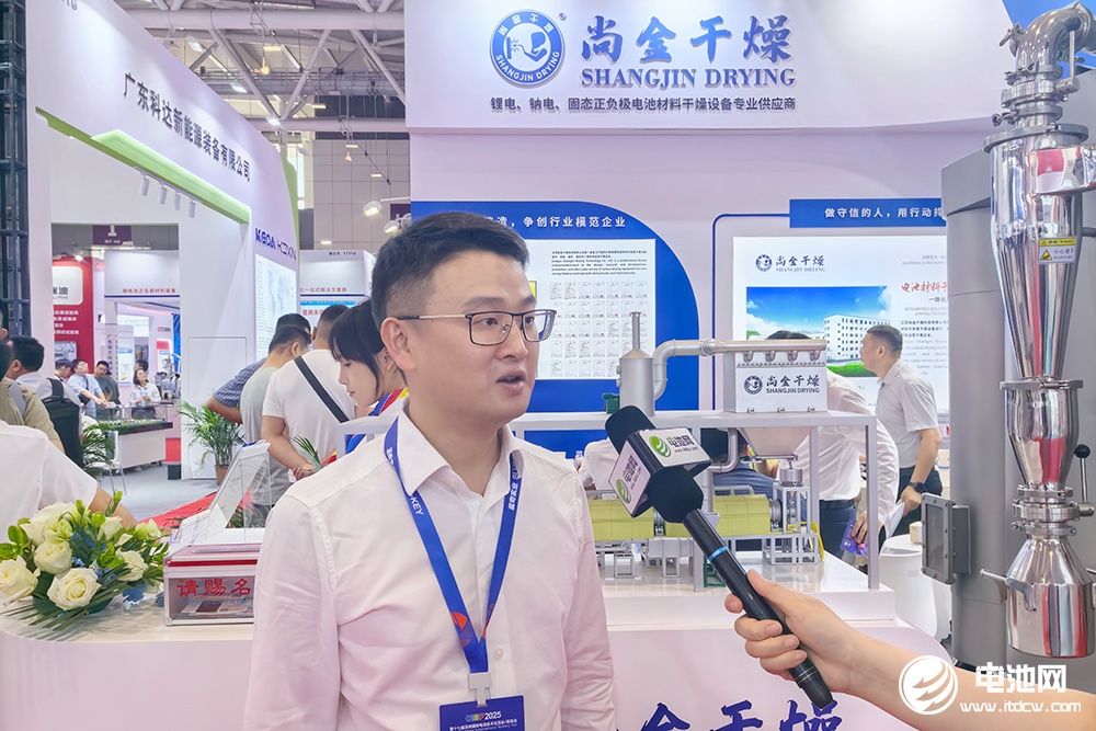 江蘇尚金干燥科技有限公司總經理王盈春 江蘇尚金干燥科技有限公司總經理王盈春