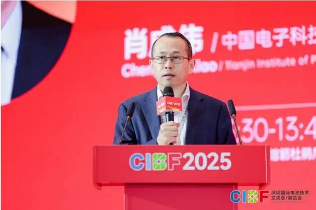 先進(jìn)電池前沿技術(shù)研討會(huì)于5月15日在深圳國(guó)際會(huì)展中心成功召開(kāi) 先進(jìn)電池前沿技術(shù)研討會(huì)于5月15日在深圳國(guó)際會(huì)展中心成功召開(kāi)