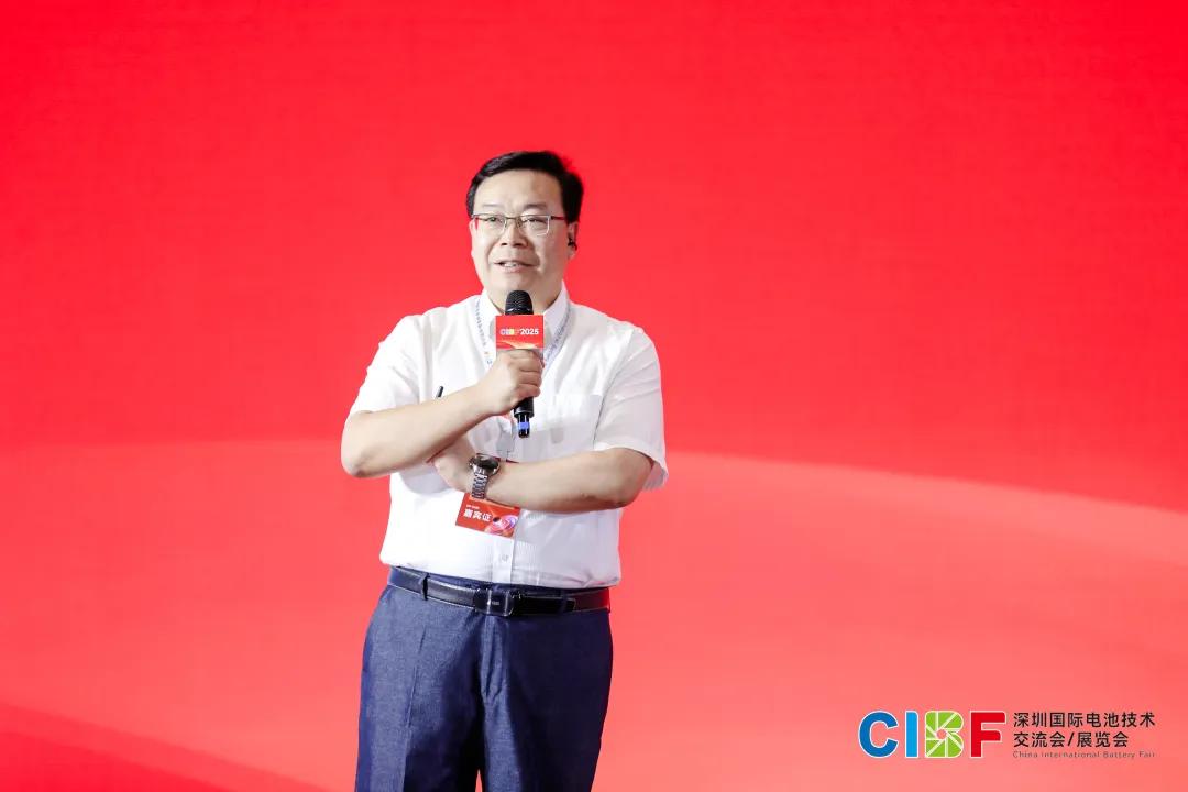 先進(jìn)電池前沿技術(shù)研討會(huì)于5月15日在深圳國(guó)際會(huì)展中心成功召開(kāi) 先進(jìn)電池前沿技術(shù)研討會(huì)于5月15日在深圳國(guó)際會(huì)展中心成功召開(kāi)