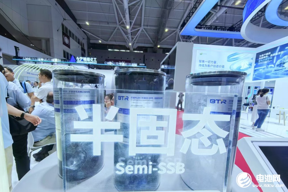 從材料龍頭到方案專家：貝特瑞兩場發(fā)布會重新定義電池材料未來