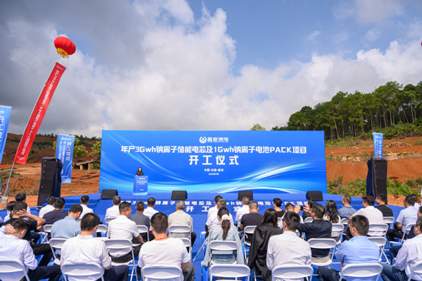 圖/普洱發布 圖/普洱發布