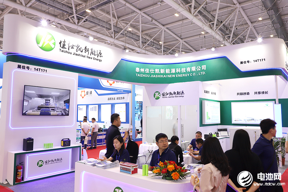 泰州佳仕凱新能源科技有限公司