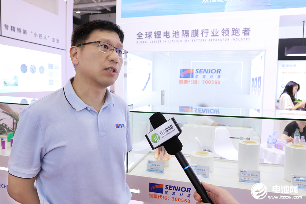 星源材質營銷副總裁 夏鈞 星源材質營銷副總裁 夏鈞