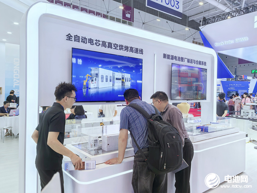 時代高科 時代高科