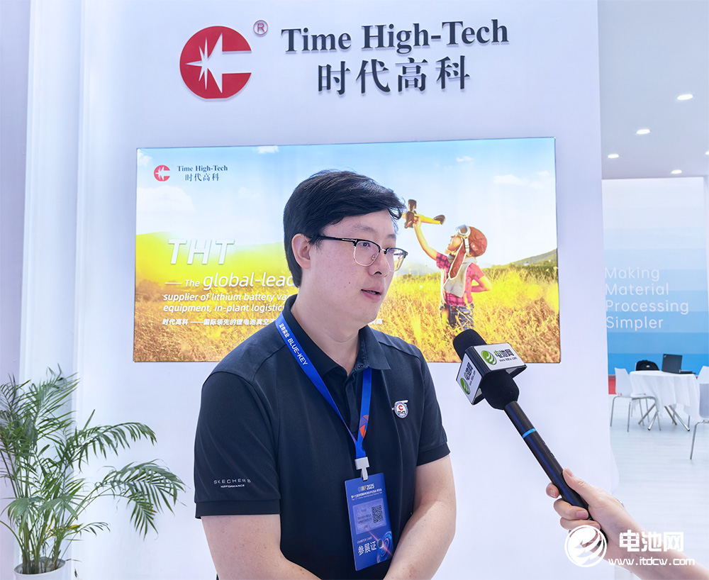 時代高科海外事業部總經理田歌 時代高科海外事業部總經理田歌