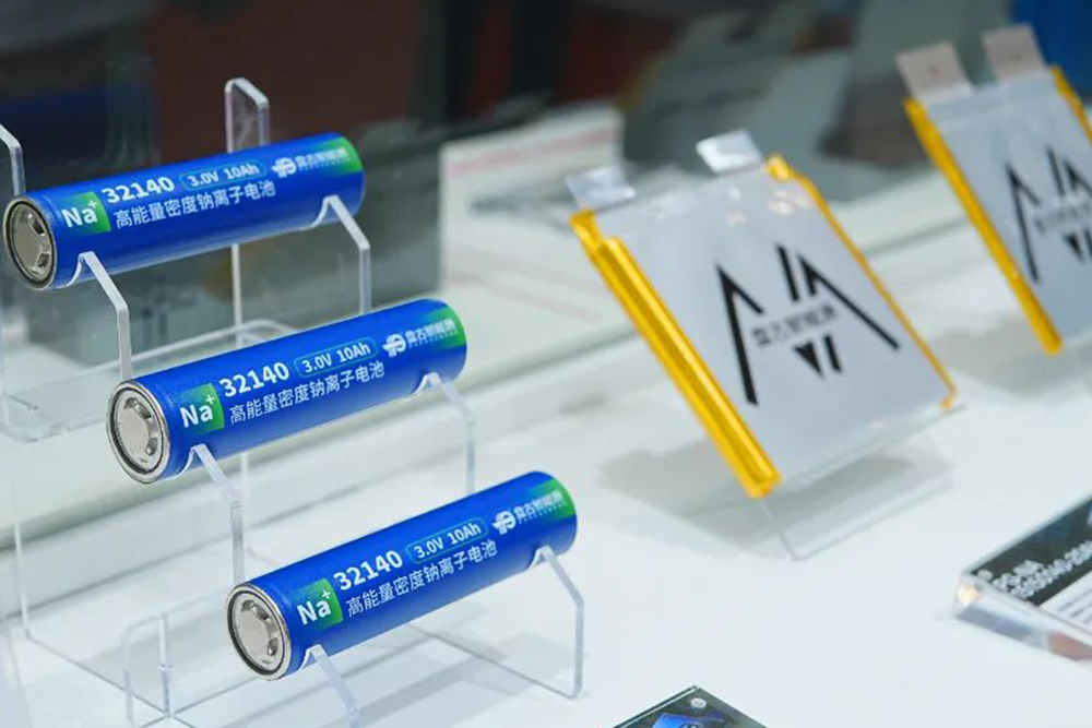 盤古新能源亮相CIBF 2025