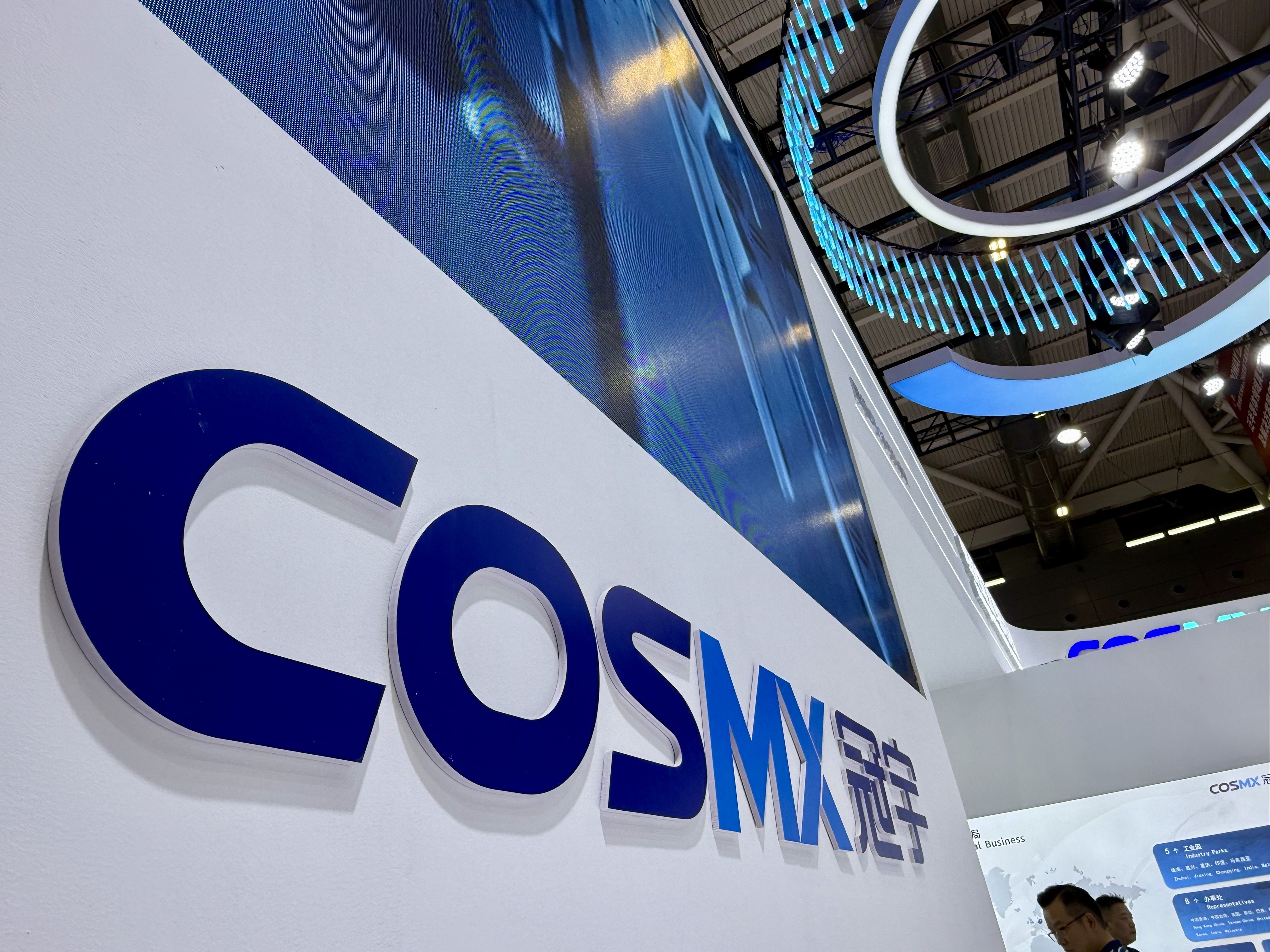 珠海冠宇：投建新型鋰電池項目主體提前50天封頂 準固態(tài)電池通過專家組驗收