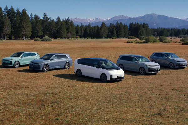 理想汽車(chē)第三季度由盈轉(zhuǎn)虧 MEGA召回導(dǎo)致超11億元損失 理想汽車(chē)第三季度由盈轉(zhuǎn)虧 MEGA召回導(dǎo)致超11億元損失