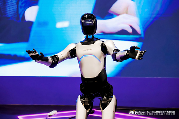圖/智元機器人 圖/智元機器人