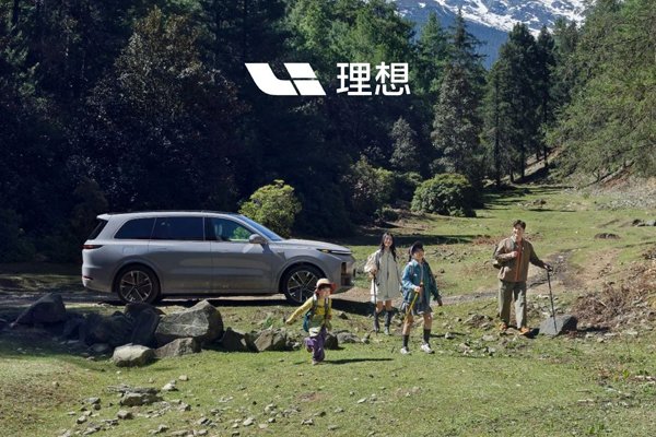 5月理想汽車交付新車40856輛 同比增長16.7%