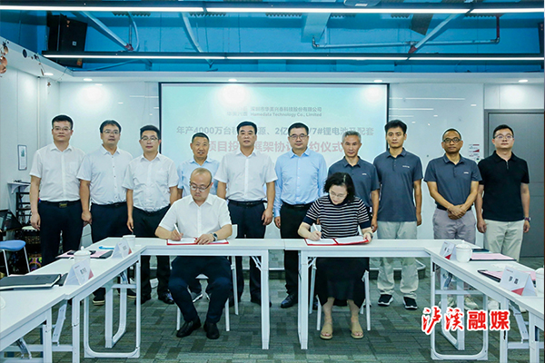 圖片來源：湘西商務(wù)