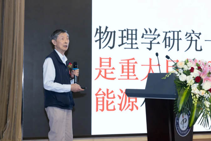 圖片來源：寧德時代