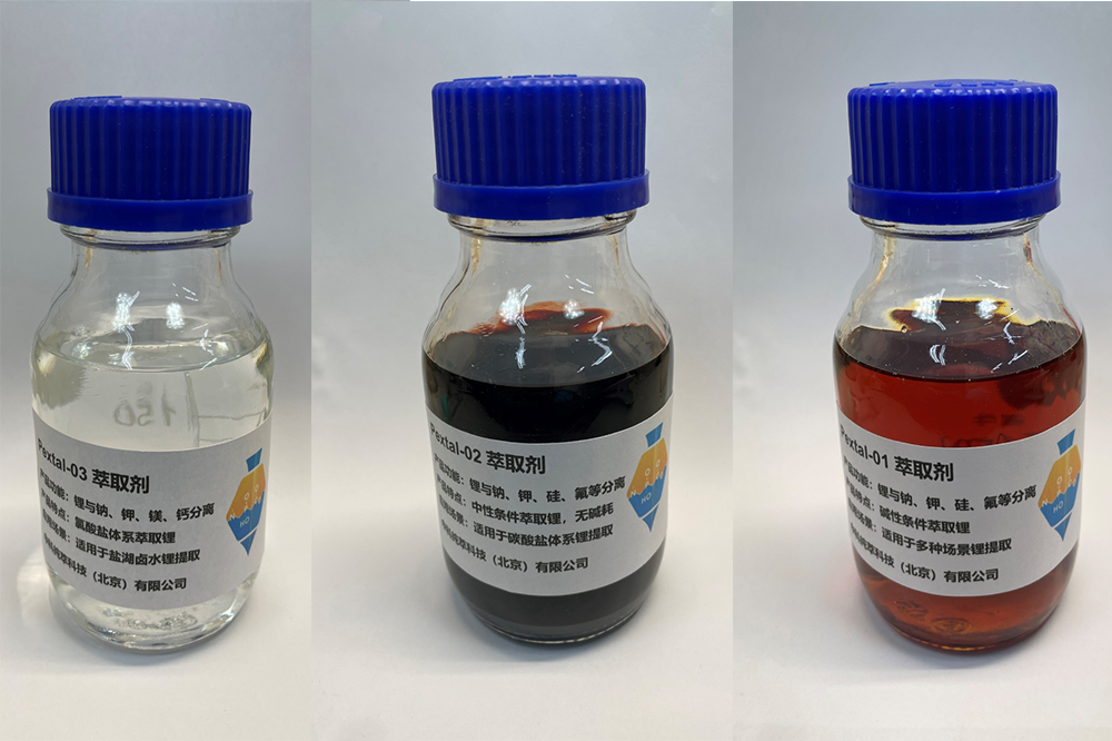 中科純萃 中科純萃