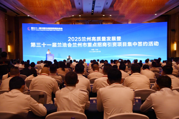 投資21億元！5GWh儲能及動力鈉離子電池項目落戶甘肅蘭州