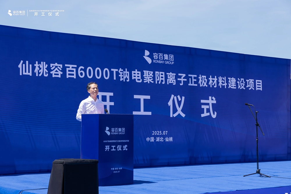 容百科技董事長、總裁白厚善 容百科技董事長、總裁白厚善