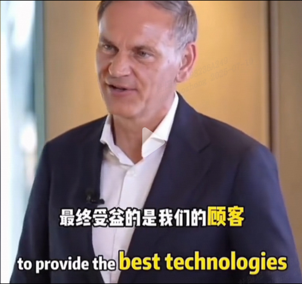 對手變“隊友”？大眾CEO揭秘：為何視比亞迪為“正向力量”？