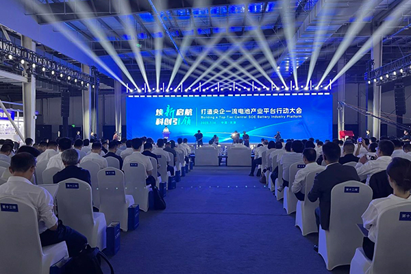 圖片來源：濱海發(fā)布