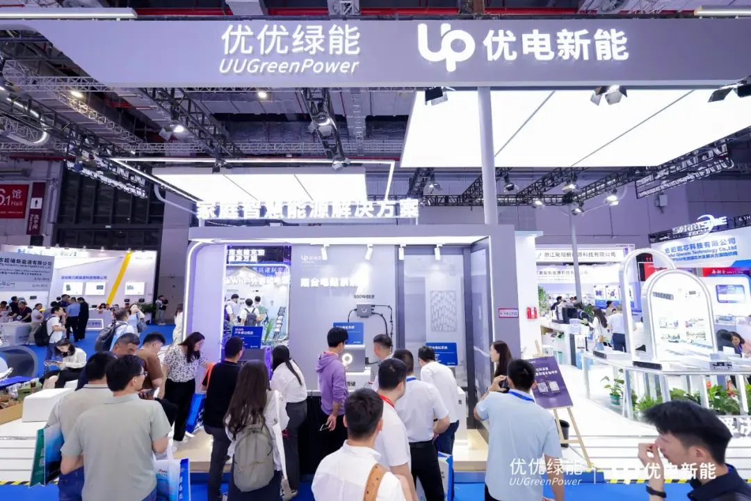 圖/優優綠能 圖/優優綠能