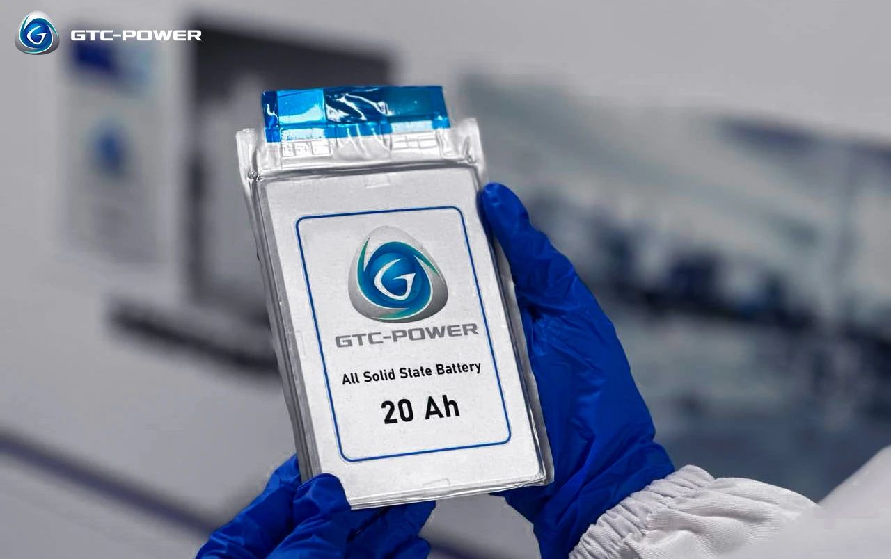 圖片來源：高能時代