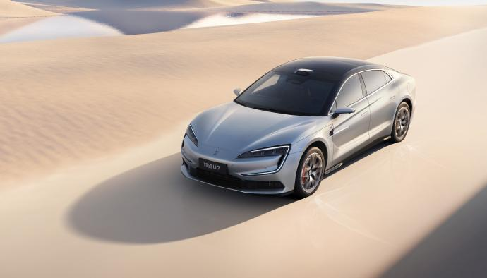 比亞迪第1300萬輛新能源汽車下線 潘展樂成為仰望U7形象大使