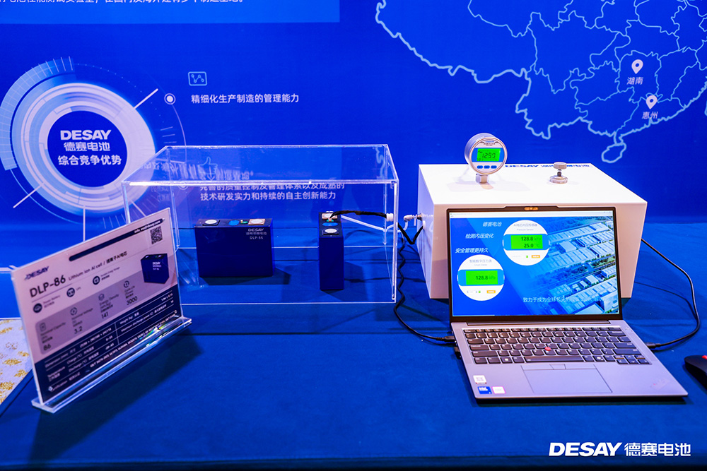 當儲能行業還在“揣滅火器”，這家企業已讓量產電芯“開口說話”？